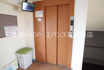  | ストーンフィールドNO.2