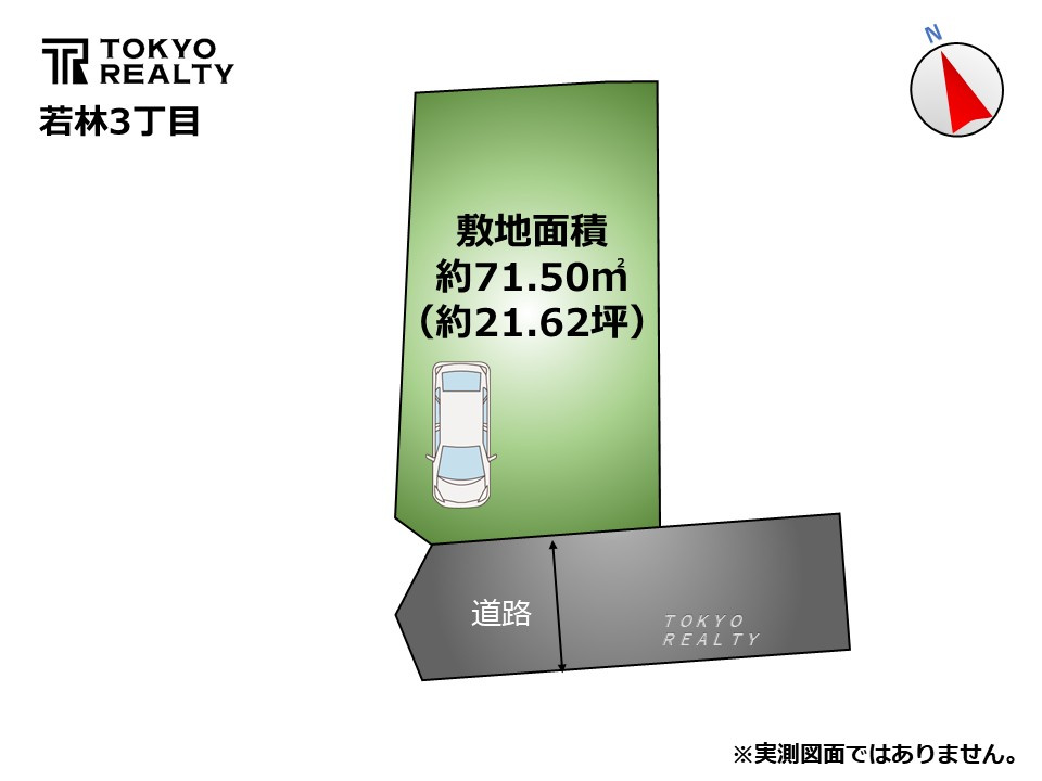 世田谷区若林3丁目　新築戸建の区画図|区画図

現地ご見学希望・資料請求などお気軽にお問い合わせ下さい！
03-5990-5201