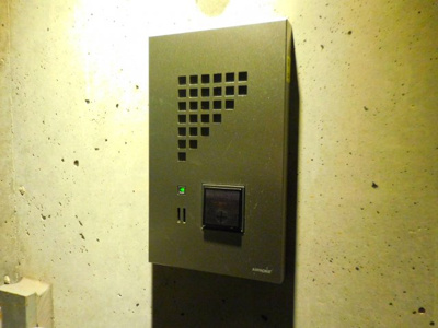 【ロビー】 | ホワイトレジデンス