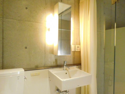 【洗面所】 | ホワイトレジデンス