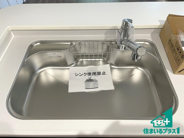 ★京都市伏見区深草願成町　第3期　新築一戸建ての設備|洗い物も楽にできる、広々シンク！