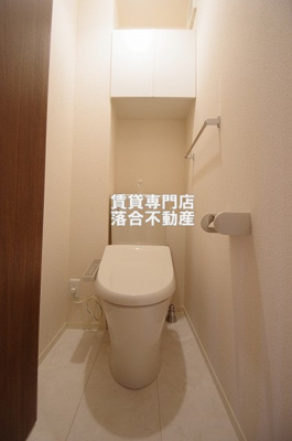 【トイレ】 | ヴィクトワール | 温水洗浄暖房便座付き