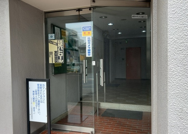【ロビー】 | シャンボール相模原 | ラウンジは、マンションの共用スペースに椅子やテーブルなどを配置した利用者が寛げる空間です。屋内型ラウンジと屋外型ラウンジがあります。共用部分の管理状況と合わせて、詳細については現地でご確認ください。
