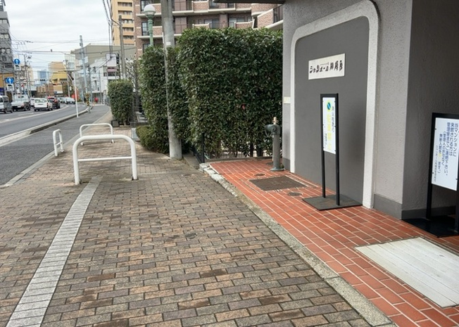 【内装】 | シャンボール相模原 | 共用部分は、一棟の建物に住む区分所有者全員が共同で所有するとし、共用部分の管理、補修などは、区分所有者で形成される管理組合が行います。個人の判断で勝手に変更することはできませんので覚えておきましょう。