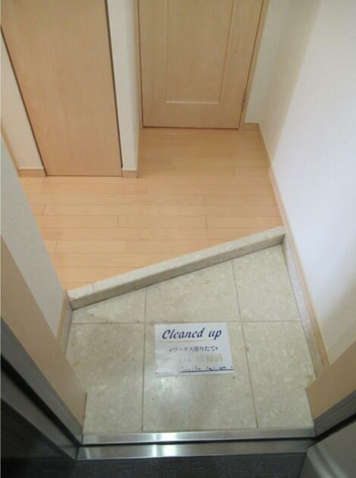 グレース早稲田の玄関|玄関☆（同一仕様写真）