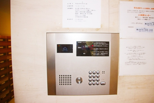 グレース早稲田のセキュリティ|モニター付オートロック★