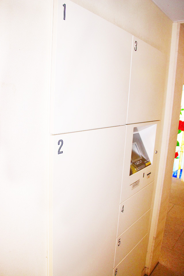 グレース早稲田のその他共用部分|宅配ボックス