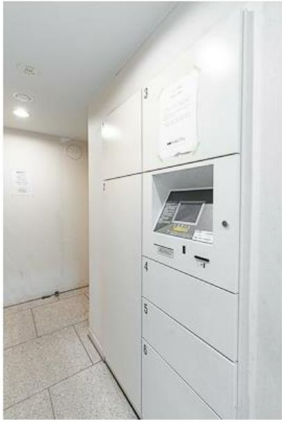 グレース早稲田のその他共用部分