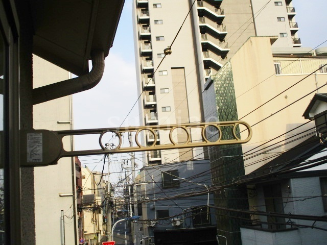 サニーハウスの展望|物干し用の設備です☆