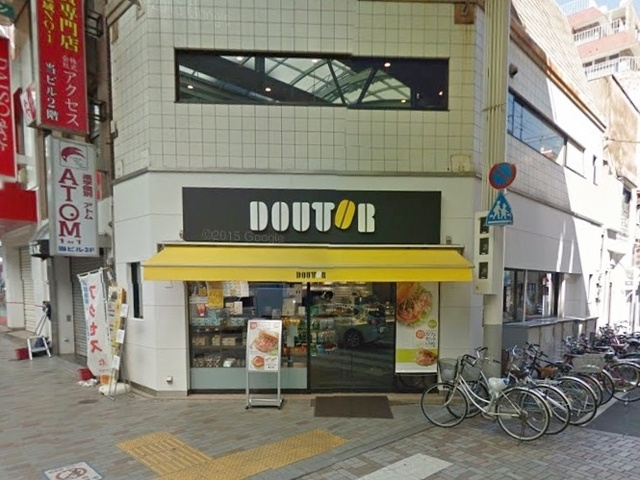 サニーハウスのその他|ドトールコーヒーショップスズラン通り