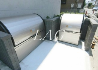 【その他】 | リブリ・栖