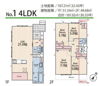 【間取り】 | 南区若松6丁目 1号棟 | 南東向き　２階建て　4LDK　全居室収納付き　全居室2面採光　LDK：21帖　リビング階段