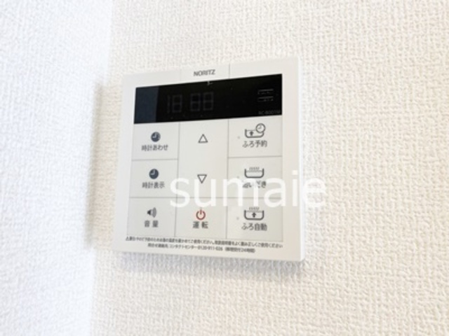 ブライト　Aの設備|キッチンの給湯パネル！