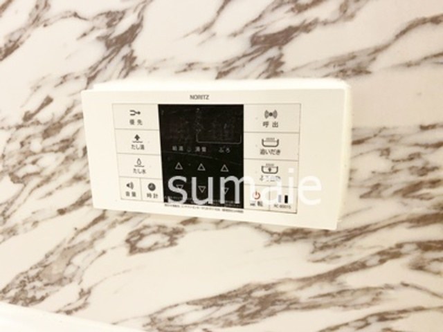 ブライト　Aの設備|浴室の給湯パネル！