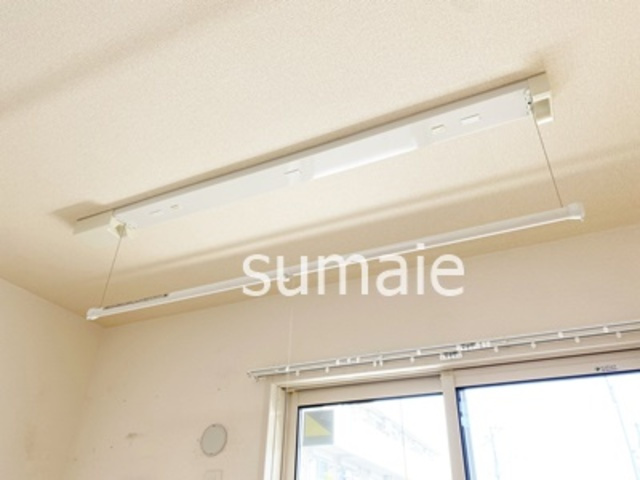 ブライト　Aの設備|便利な室内物干し☆