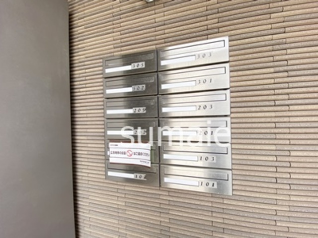 ブライト　Aのその他共用部分|集合郵便ポスト！