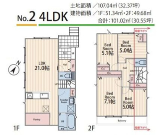 【間取り】 | 南区若松6丁目 2号棟 | 南東向き　２階建て　4LDK　全居室収納付き　全居室2面採光　LDK：21帖　リビング階段