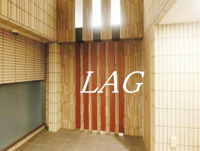 【その他共用部分】 | プライムアーバン津田沼 | 共用通路です。