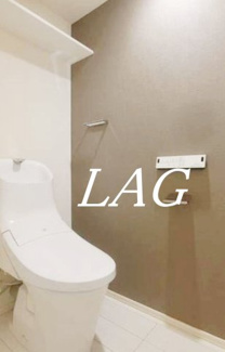 【トイレ】 | プライムアーバン津田沼 | トイレです。