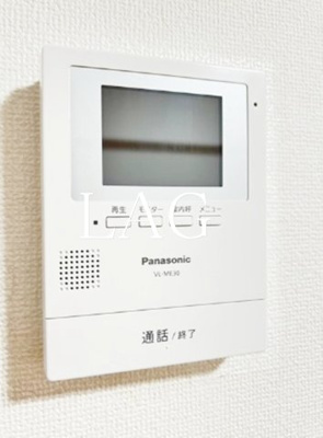 【セキュリティ】 | ロックグランデ船橋 | TVモニターフォンです。