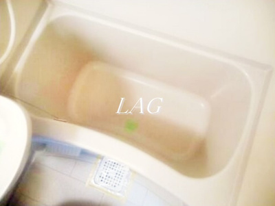 【浴室】 | ロックグランデ船橋 | お風呂です。