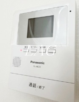 【セキュリティ】 | パインフィールド大塚 | モニター付きインターフォンです。
