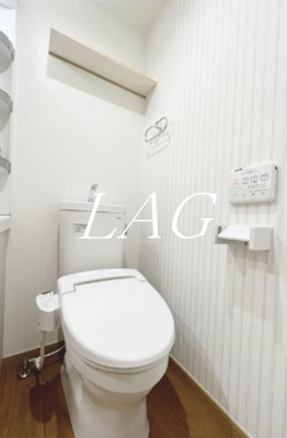 【トイレ】 | パインフィールド大塚 | トイレです。