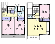 ベル　オーブの画像