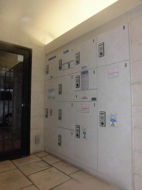 フェニックス北新宿エルミタージュのその他共用部分