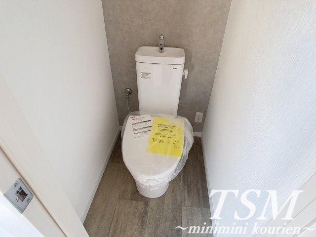 シュトラーセ北田のトイレ