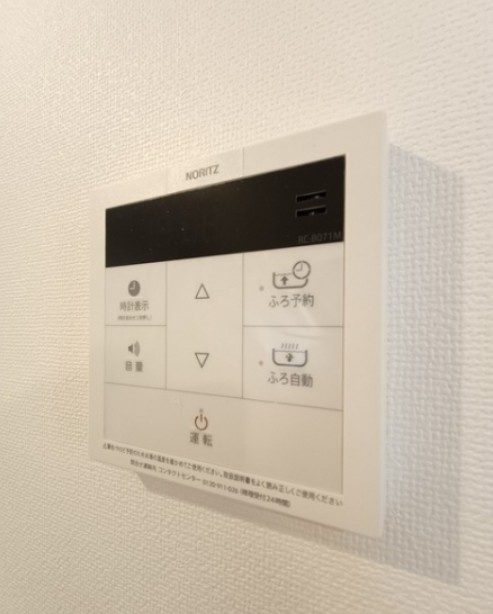 タスキsmart新大塚Ⅱの設備