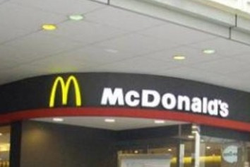 タスキsmart新大塚Ⅱの周辺