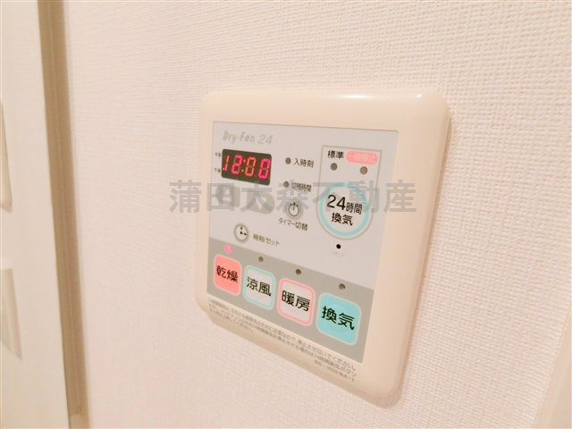 ドゥーエ蒲田の設備