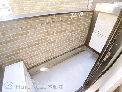 【バルコニー】 | プランドール本地通【名古屋市賃貸・ロフト付】
