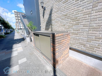 【その他共用部分】 | プランドール本地通【名古屋市賃貸・ロフト付】
