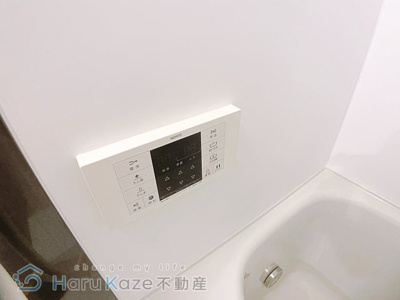 【設備】 | プランドール本地通【名古屋市賃貸・ロフト付】