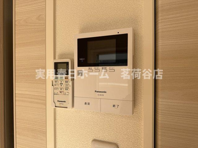 【セキュリティ】