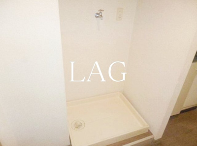 【その他】 | メイフィールドガーデン | 室内洗濯機置き場です。