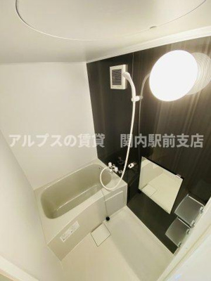 【浴室】 | ユナイト六浦セグラーテ