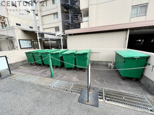 共用部分