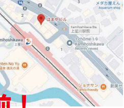 【地図】 | はまやビル