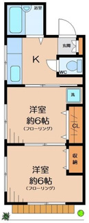 【間取り】 | 第２おおしま荘
