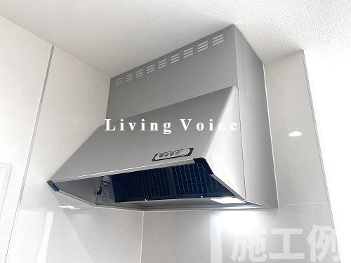 【キッチン】 | 【仲介手数料０円】相模原市緑区大島　新築一戸建て　 | 相模原市緑区大島　新築一戸建て　