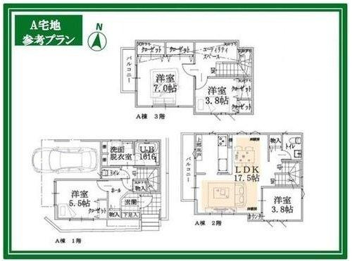 ◆アイマーレ上板橋