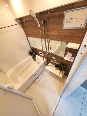 三郷スカイマンションの浴室|お風呂で日々の疲れを落としましょう