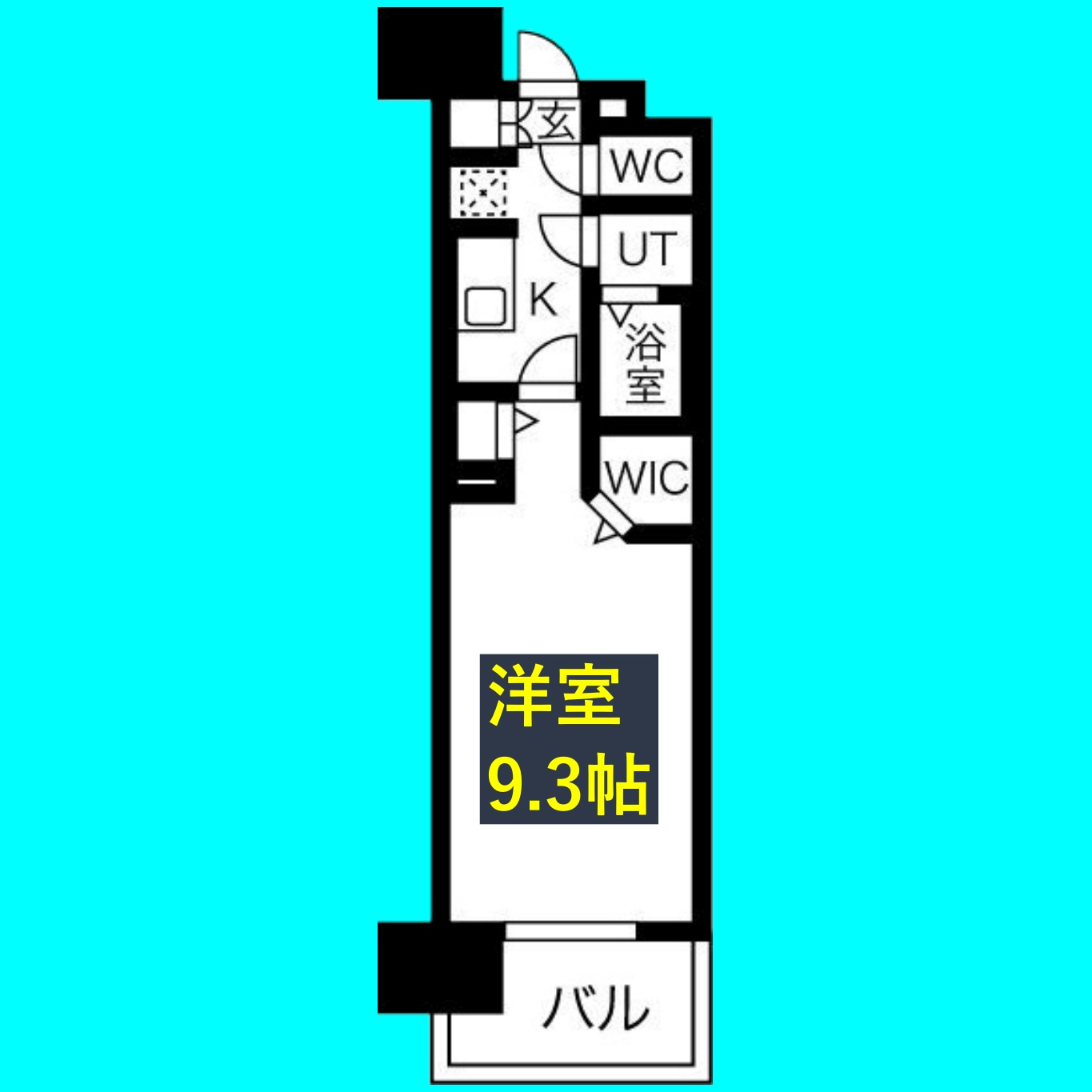 パルティール高畑の間取り