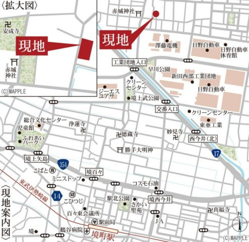 【新築平屋】太田市新田花香塚町第１　２号棟(全３棟)　リーブルガーデン　新築建売分譲の地図
