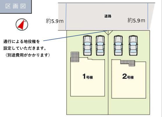 糟屋郡久山町猪野4期の区画図