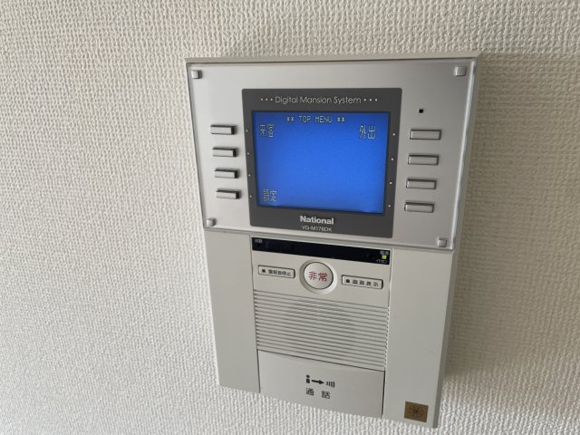 シーアイマンション根津弥生坂のセキュリティ