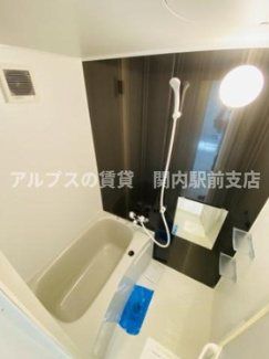 【浴室】 | ユナイト六浦セグラーテ